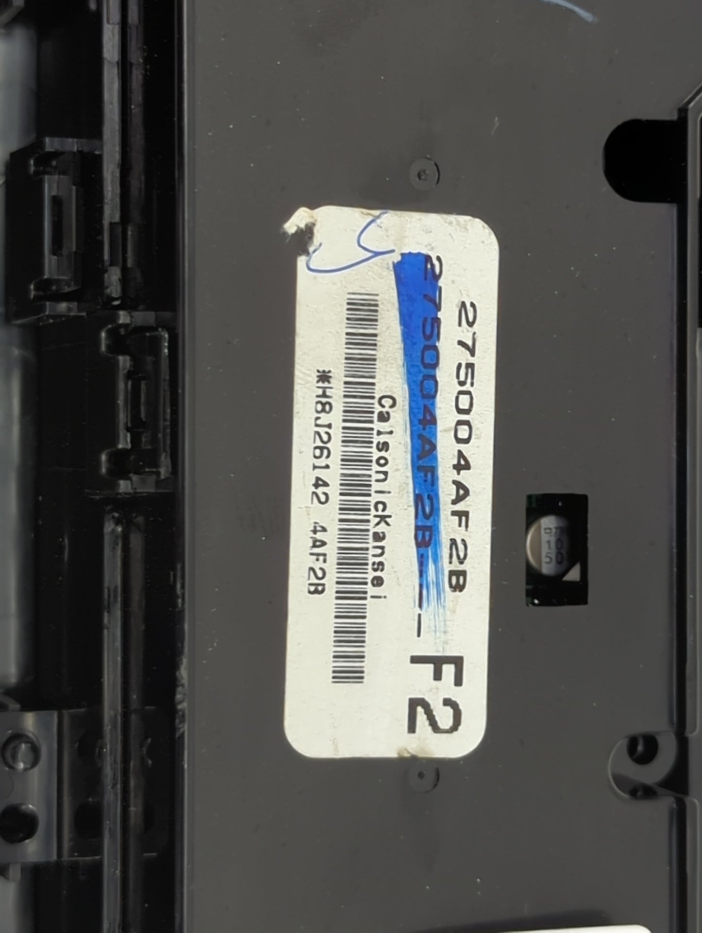 2017-2019 Nissan Sentra Climate Control Module Temperature AC/Heater Replacement P/N:27500-4AF2B Fits Fits 2017 2018 2019 OE