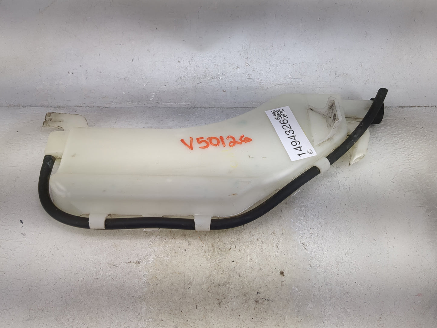2013-2019 Nissan Sentra Radiator Coolant Overflow Expansion Tank Bottle 1494326 - Oemusedautoparts1.com
