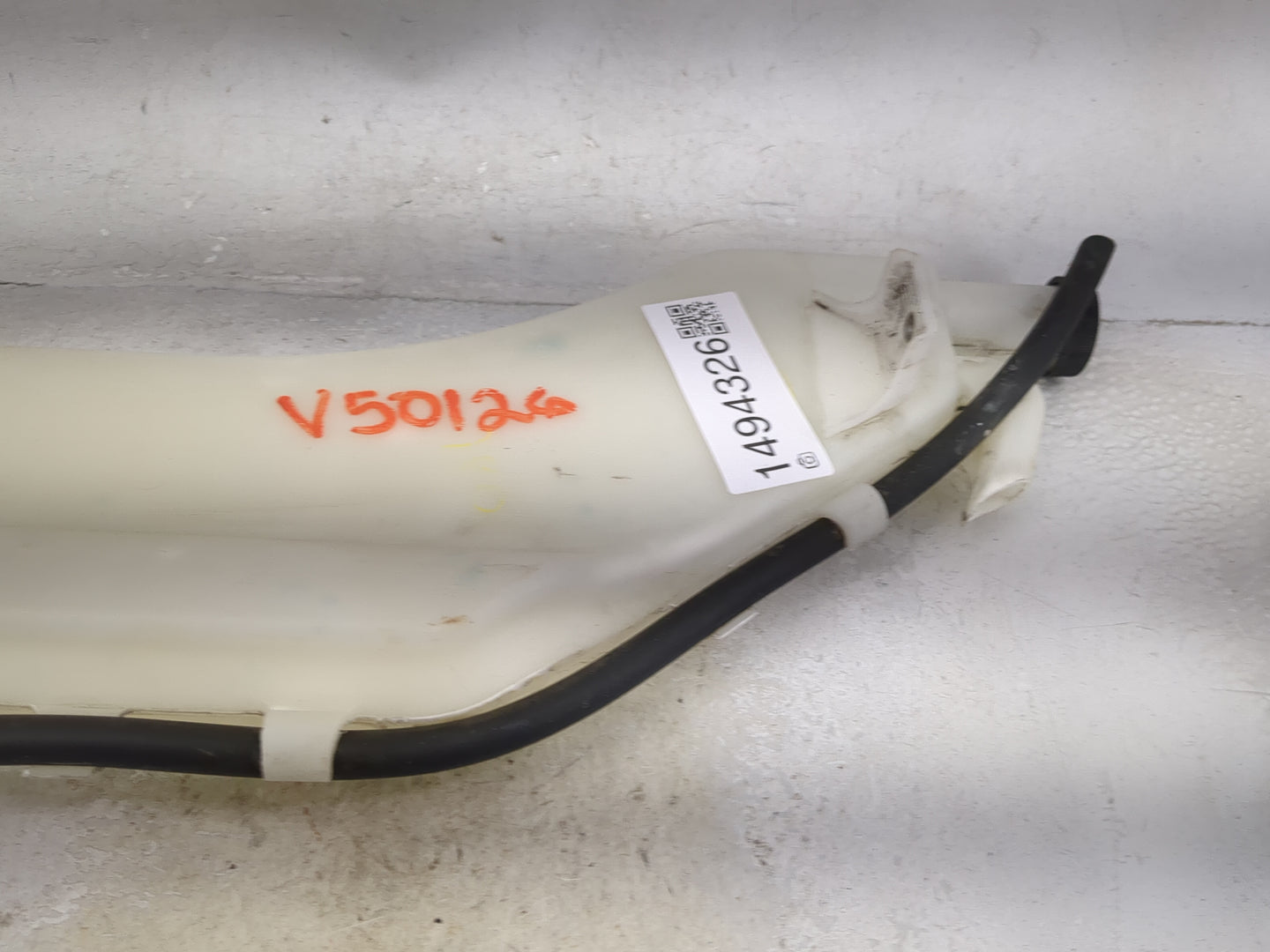 2013-2019 Nissan Sentra Radiator Coolant Overflow Expansion Tank Bottle 1494326 - Oemusedautoparts1.com