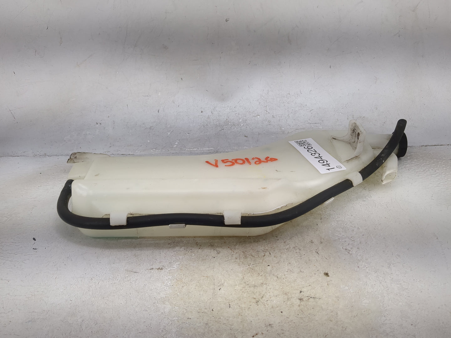 2013-2019 Nissan Sentra Radiator Coolant Overflow Expansion Tank Bottle 1494326 - Oemusedautoparts1.com