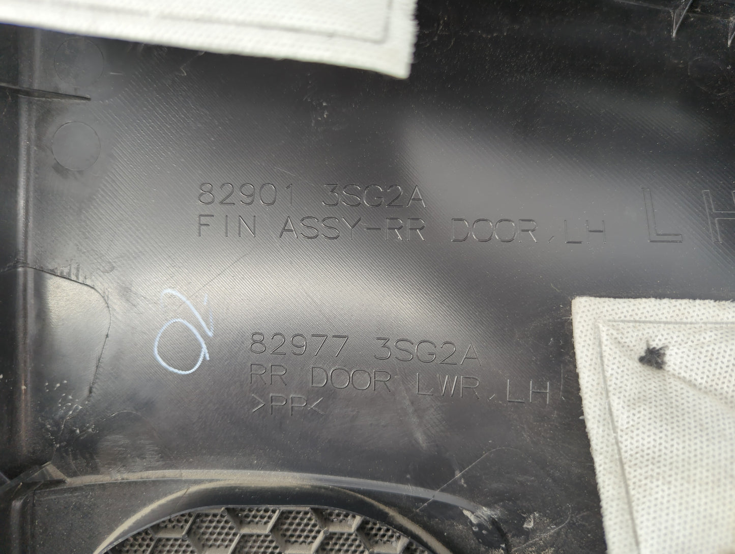 2017 Nissan Sentra Rear Left Driver Interior Door Panel Trim Black - Oemusedautoparts1.com