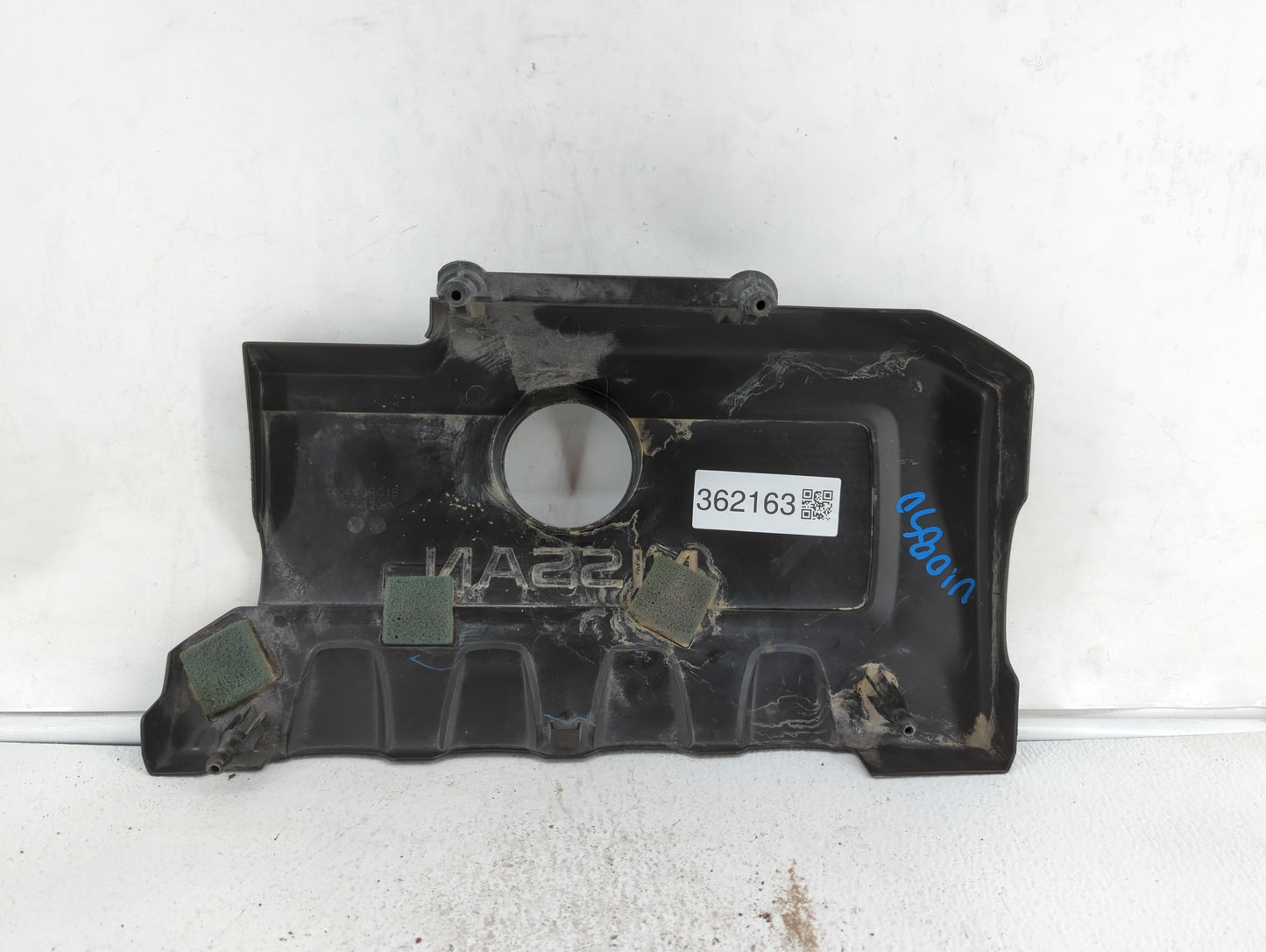 2017 Nissan Sentra Engine Cover Black - Oemusedautoparts1.com