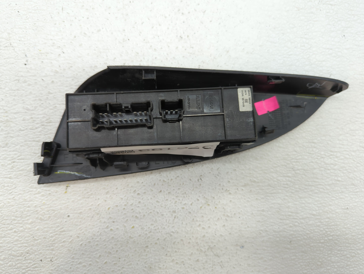 2013-2019 Nissan Sentra Master Power Window Switch Replacement Driver Side Left P/N:80961 3SGCA 25411 1KA5A Fits OEM Used Au