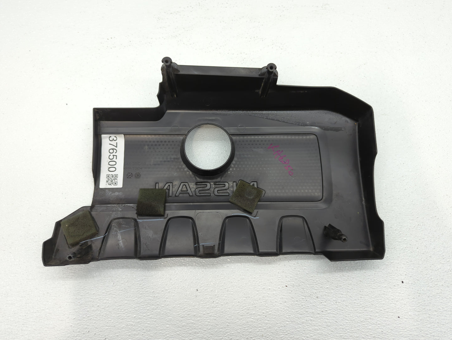 2017 Nissan Sentra Engine Cover Black - Oemusedautoparts1.com