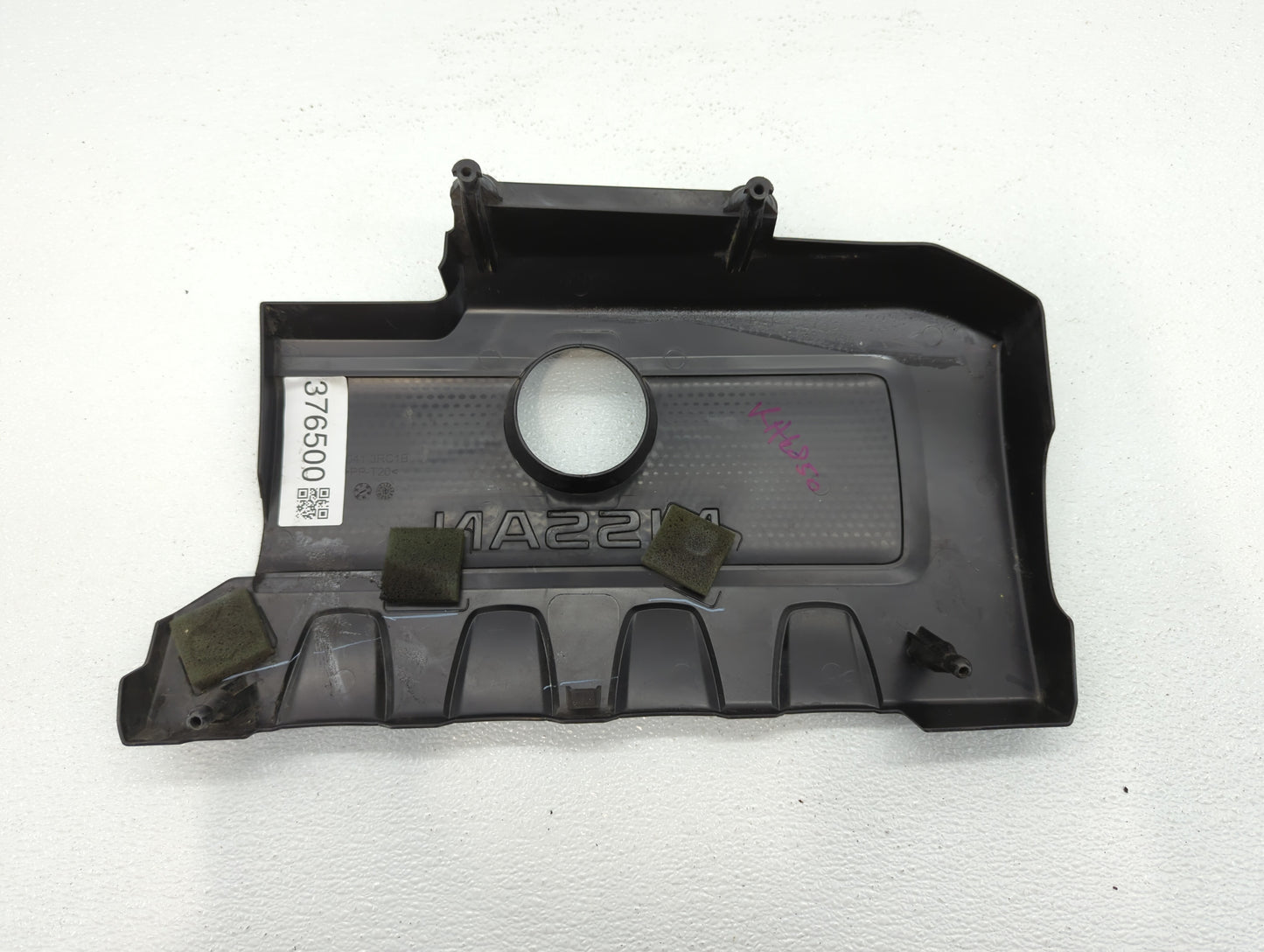 2017 Nissan Sentra Engine Cover Black - Oemusedautoparts1.com