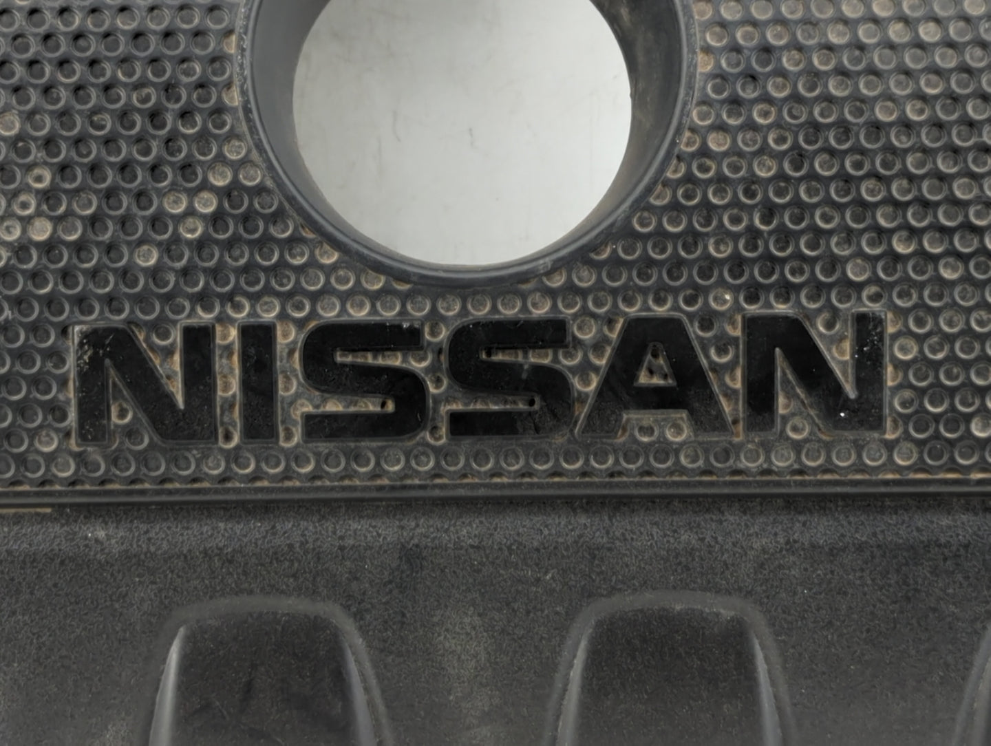 2017 Nissan Sentra Engine Cover - Oemusedautoparts1.com