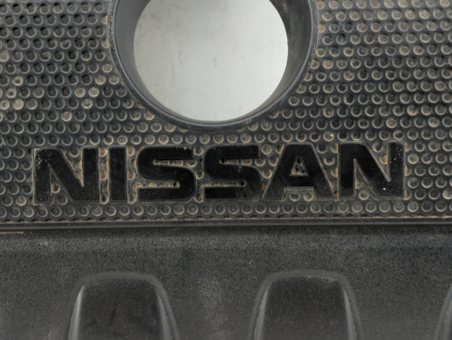 2017 Nissan Sentra Engine Cover - Oemusedautoparts1.com