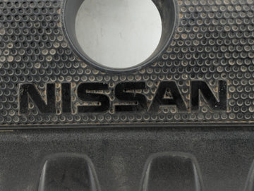 2017 Nissan Sentra Engine Cover