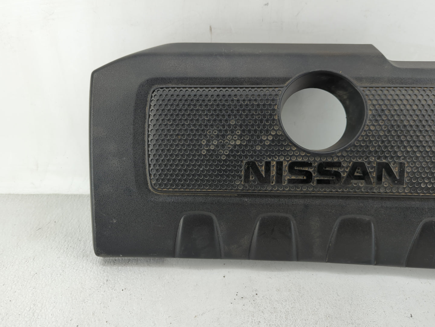 2017 Nissan Sentra Engine Cover - Oemusedautoparts1.com