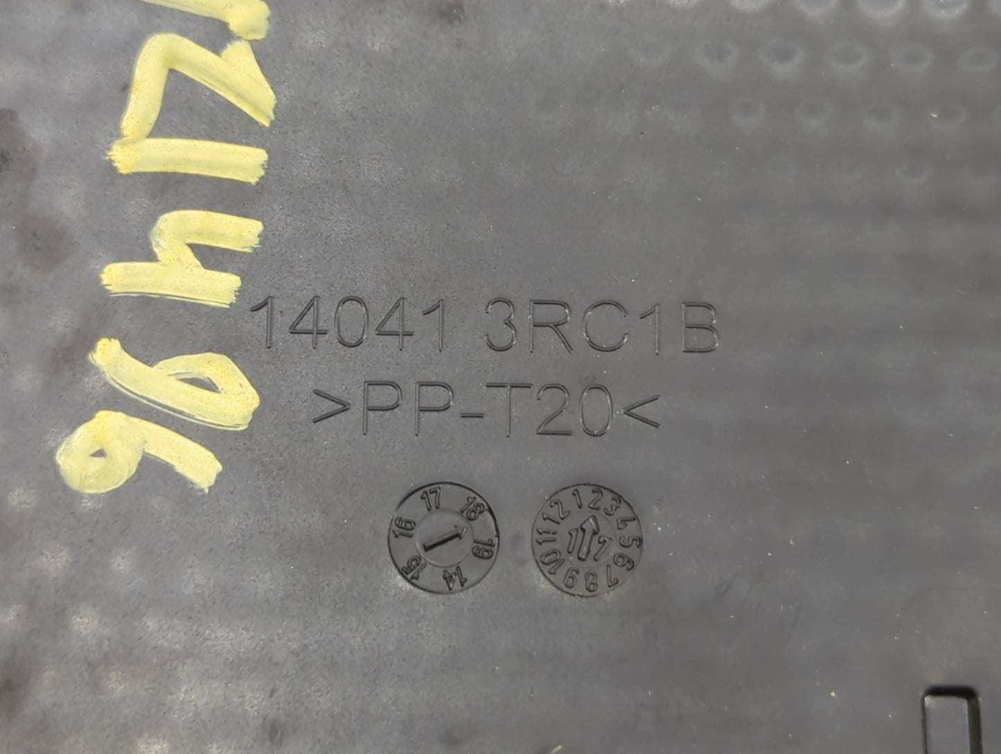 2017 Nissan Sentra Engine Cover - Oemusedautoparts1.com