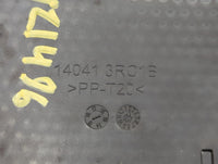2017 Nissan Sentra Engine Cover - Oemusedautoparts1.com