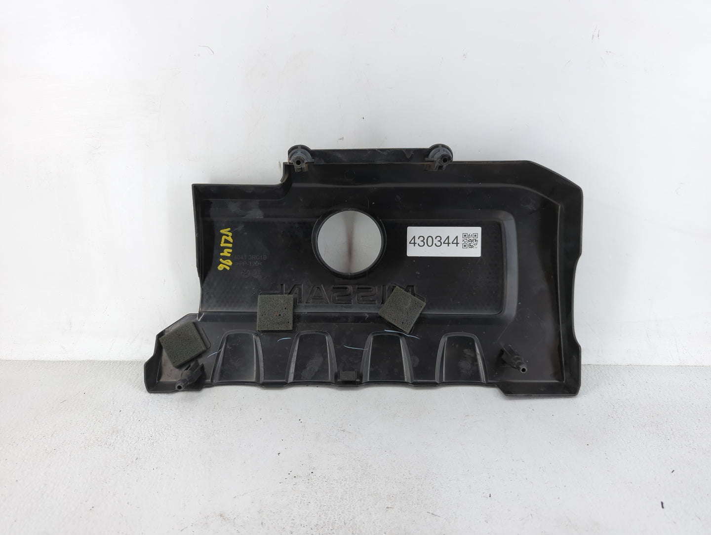 2017 Nissan Sentra Engine Cover - Oemusedautoparts1.com