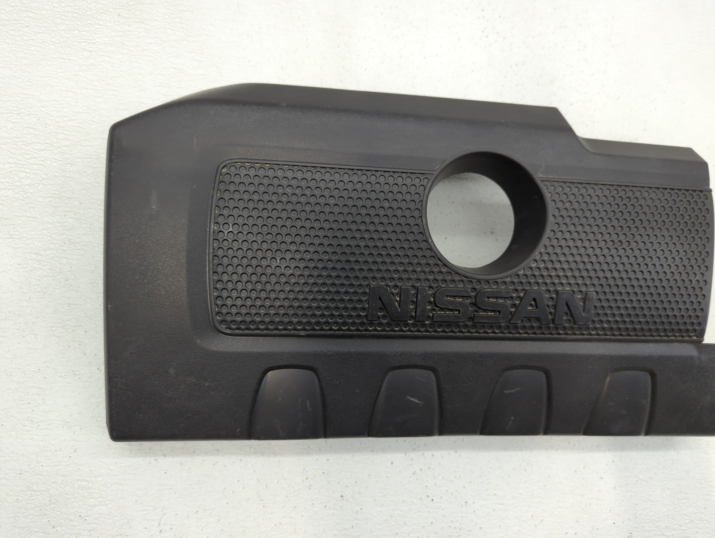 2017 Nissan Sentra Engine Cover - Oemusedautoparts1.com