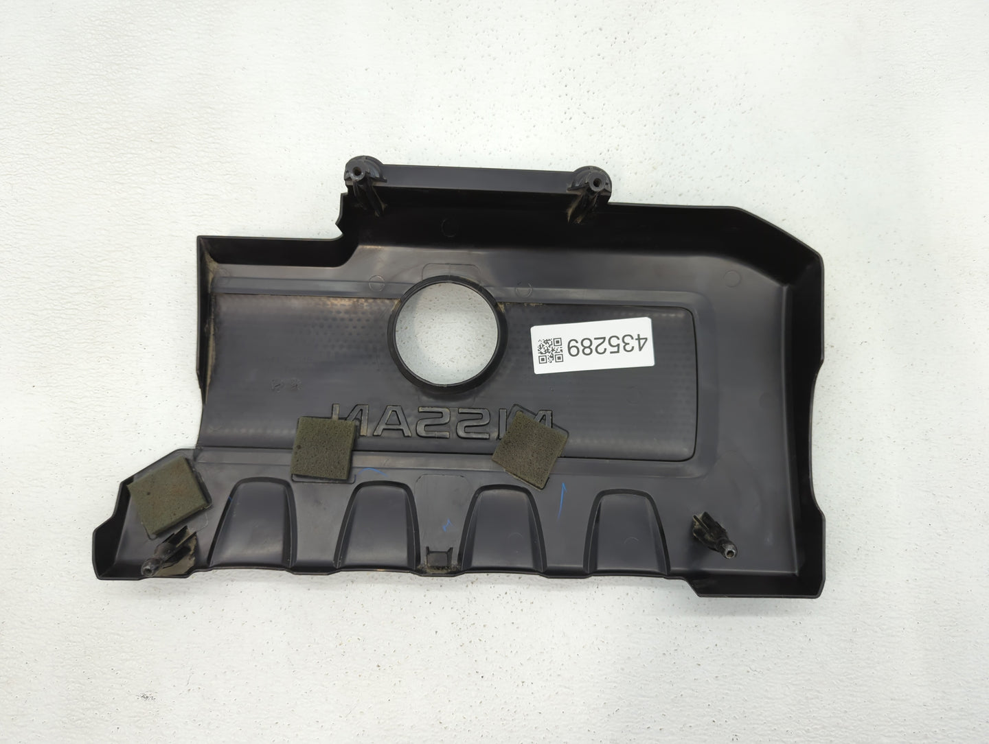 2017 Nissan Sentra Engine Cover - Oemusedautoparts1.com