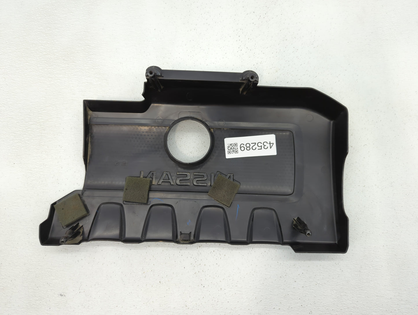 2017 Nissan Sentra Engine Cover - Oemusedautoparts1.com
