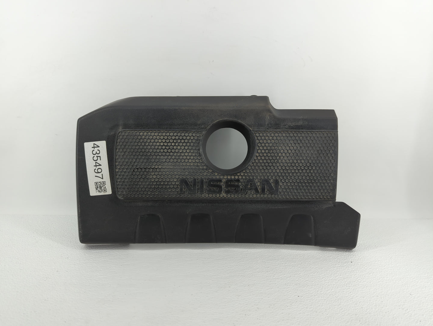 2017 Nissan Sentra Engine Cover - Oemusedautoparts1.com
