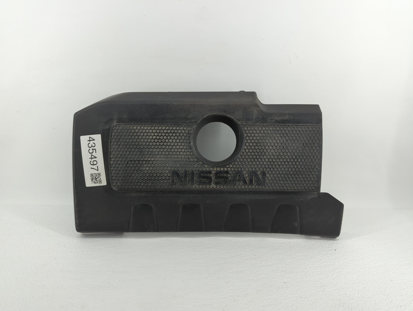2017 Nissan Sentra Engine Cover - Oemusedautoparts1.com