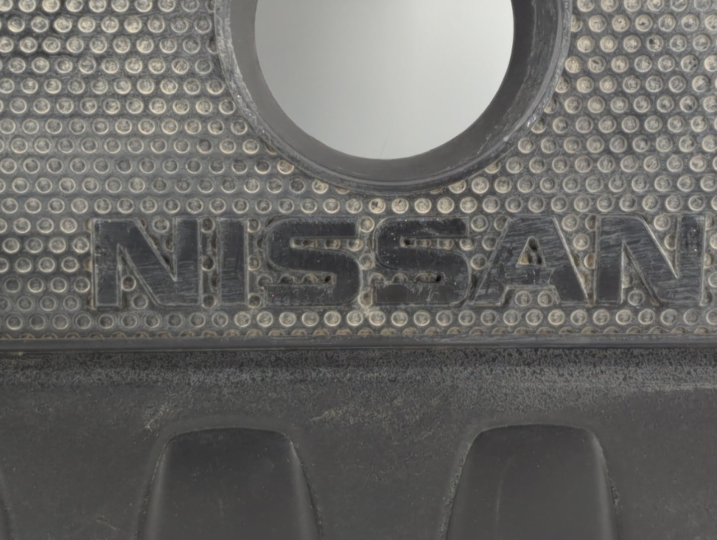 2017 Nissan Sentra Engine Cover - Oemusedautoparts1.com