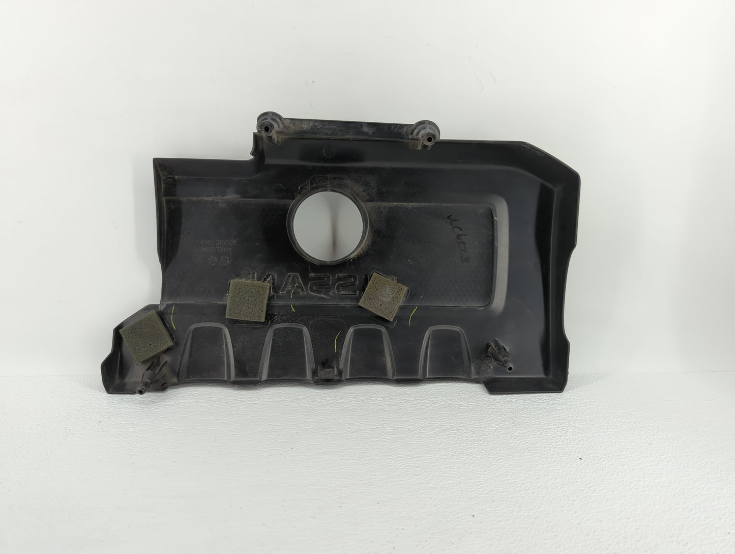 2017 Nissan Sentra Engine Cover - Oemusedautoparts1.com