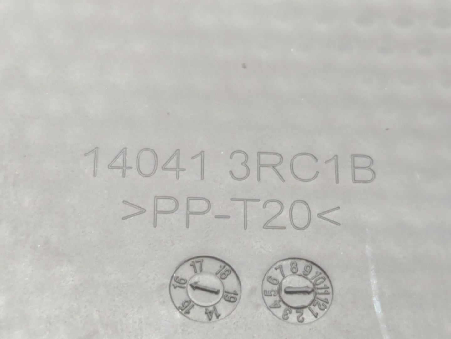 2017 Nissan Sentra Engine Cover - Oemusedautoparts1.com