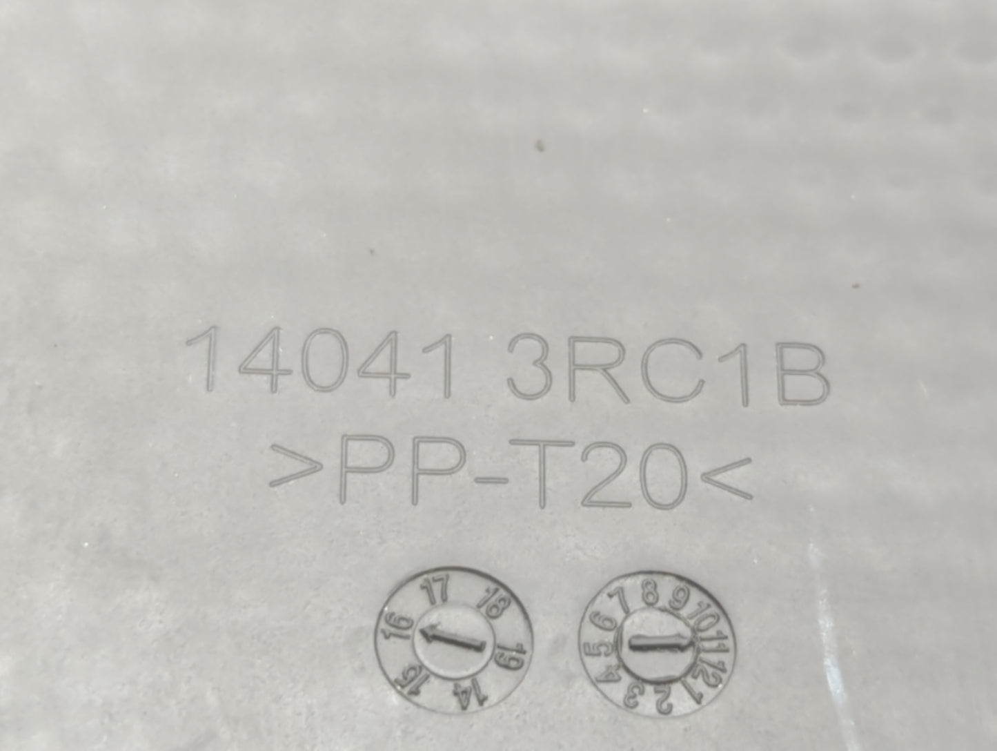 2017 Nissan Sentra Engine Cover - Oemusedautoparts1.com