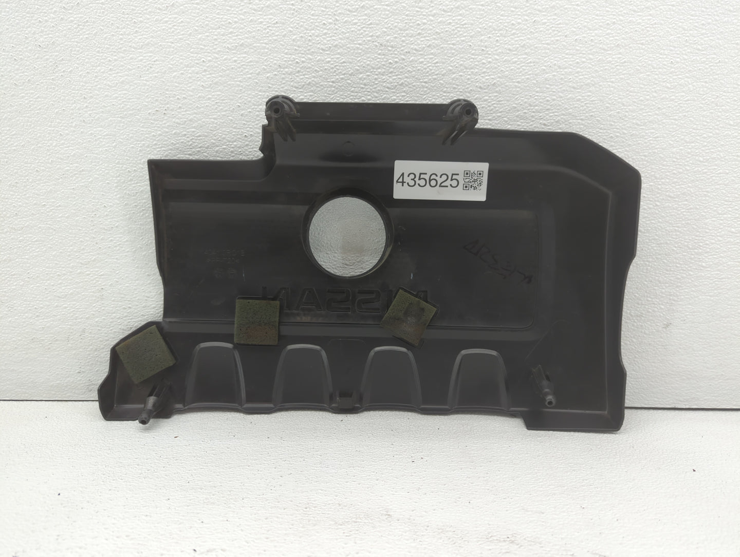 2017 Nissan Sentra Engine Cover - Oemusedautoparts1.com