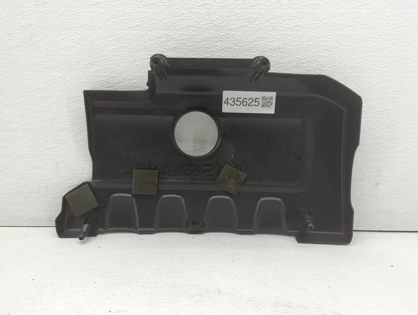 2017 Nissan Sentra Engine Cover - Oemusedautoparts1.com