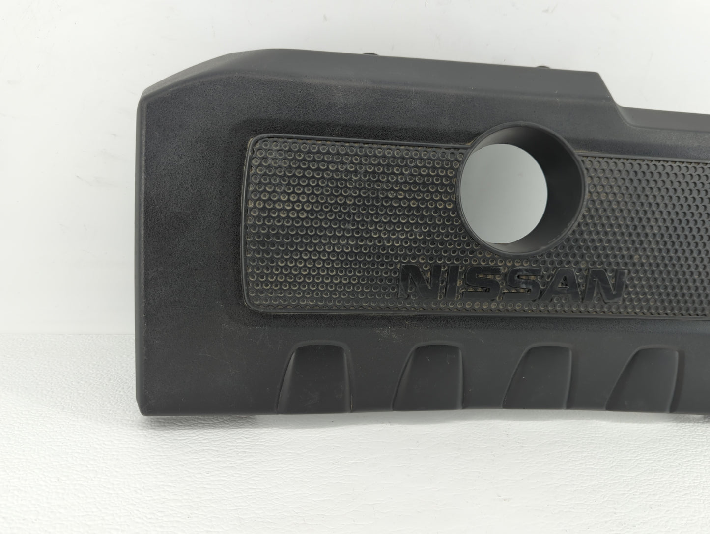2017 Nissan Sentra Engine Cover - Oemusedautoparts1.com