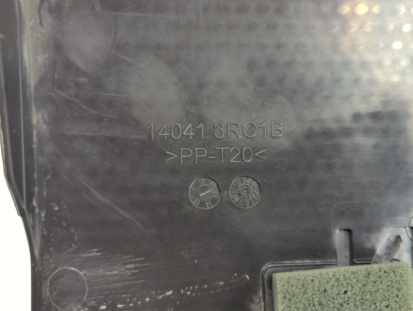 2017 Nissan Sentra Engine Cover - Oemusedautoparts1.com