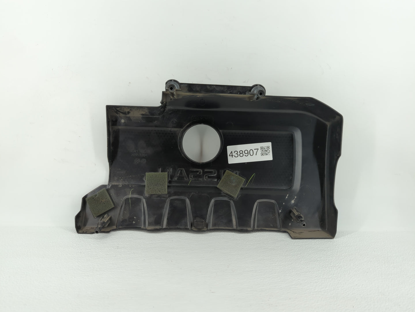 2017 Nissan Sentra Engine Cover - Oemusedautoparts1.com