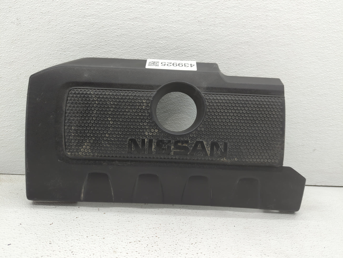 2017 Nissan Sentra Engine Cover - Oemusedautoparts1.com