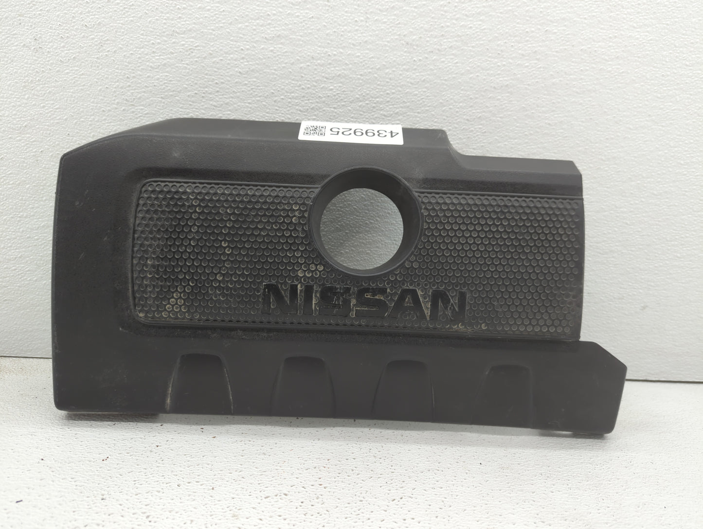 2017 Nissan Sentra Engine Cover - Oemusedautoparts1.com