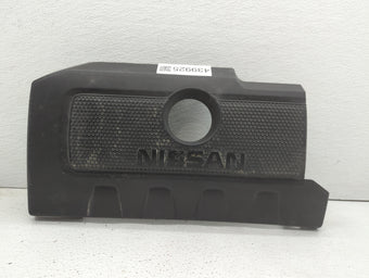 compare product 2017 Nissan Sentra Engine Cover