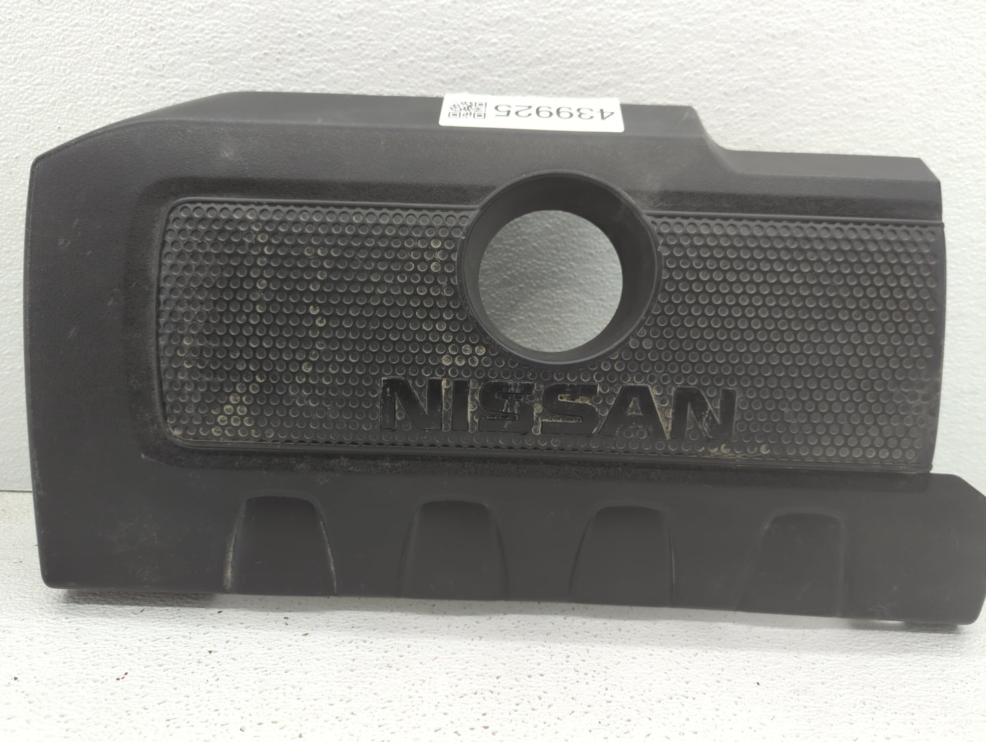 2017 Nissan Sentra Engine Cover - Oemusedautoparts1.com