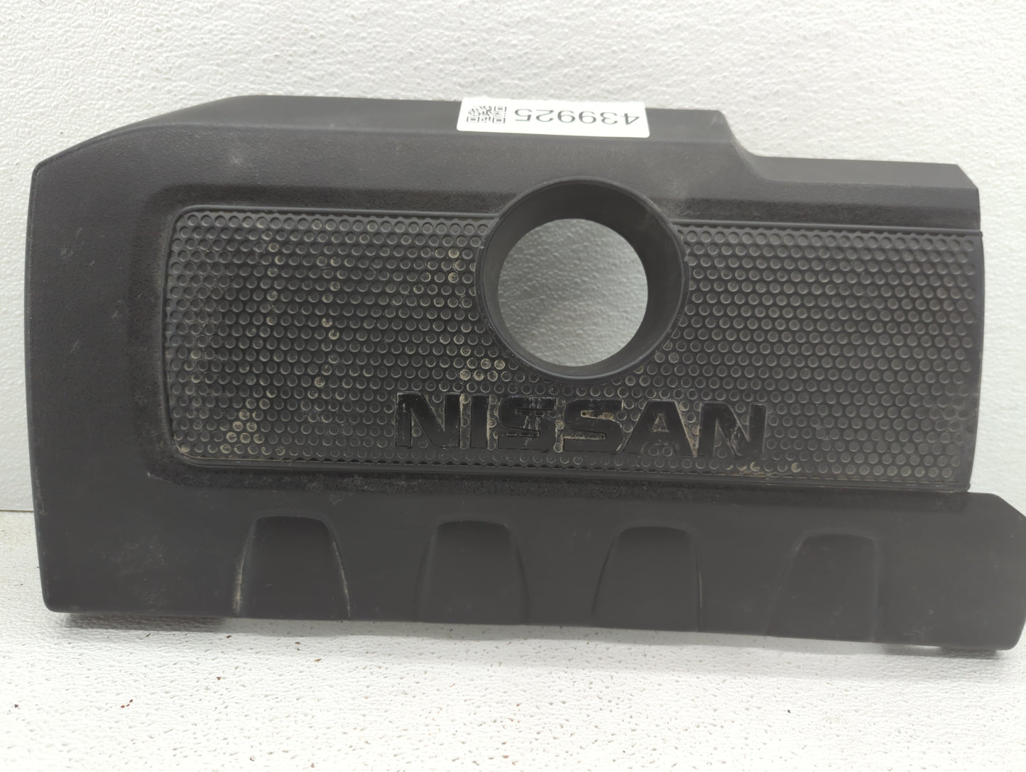 2017 Nissan Sentra Engine Cover - Oemusedautoparts1.com