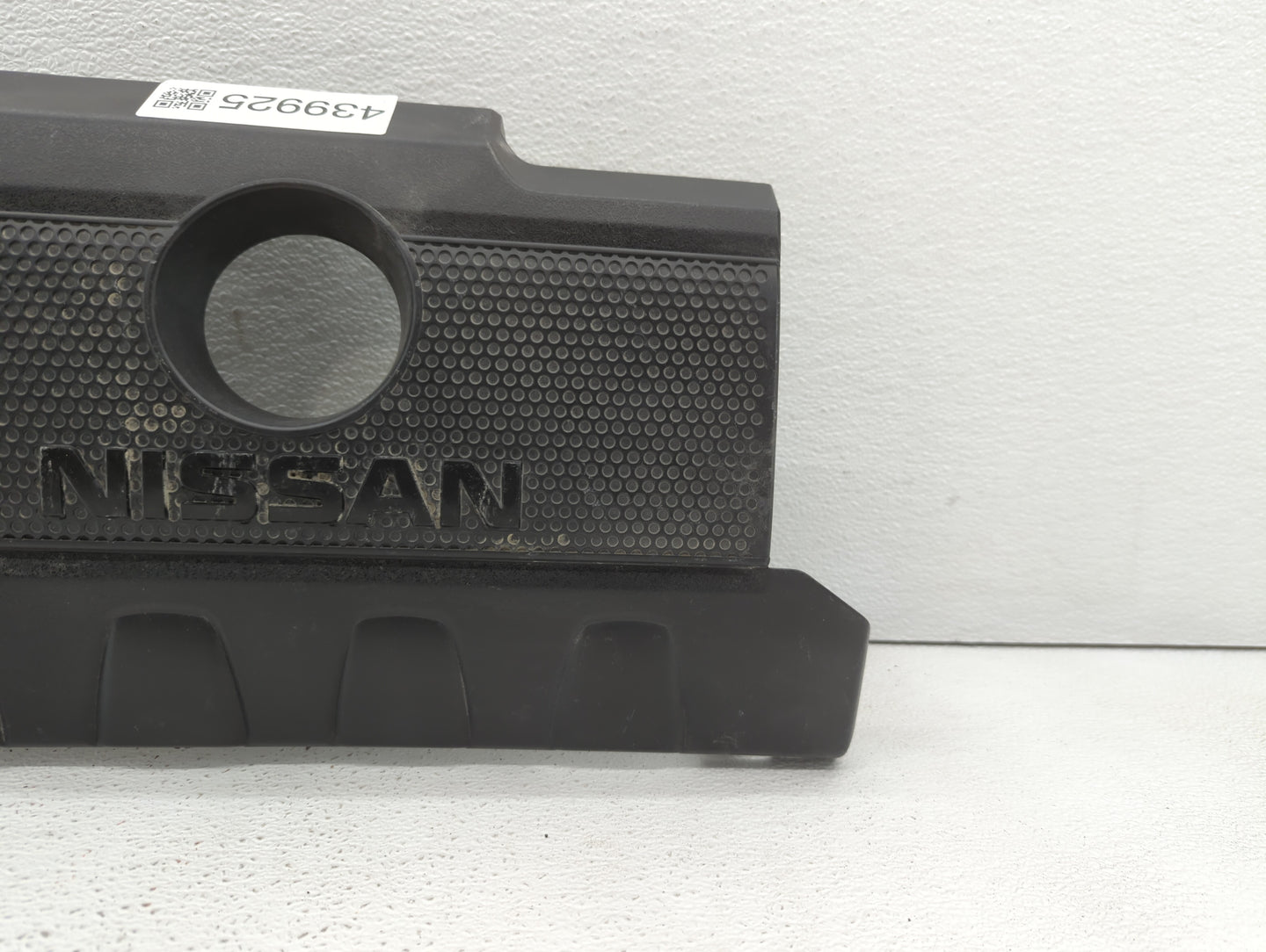 2017 Nissan Sentra Engine Cover - Oemusedautoparts1.com
