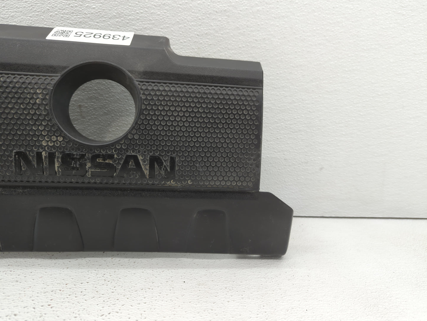 2017 Nissan Sentra Engine Cover - Oemusedautoparts1.com