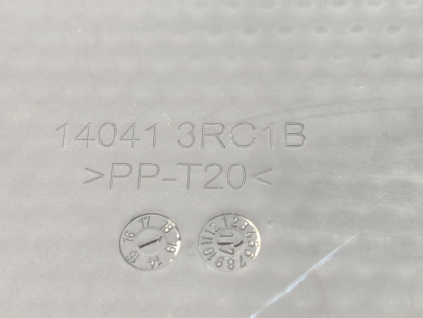 2017 Nissan Sentra Engine Cover - Oemusedautoparts1.com