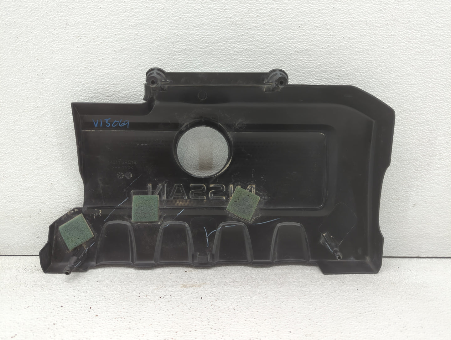 2017 Nissan Sentra Engine Cover - Oemusedautoparts1.com