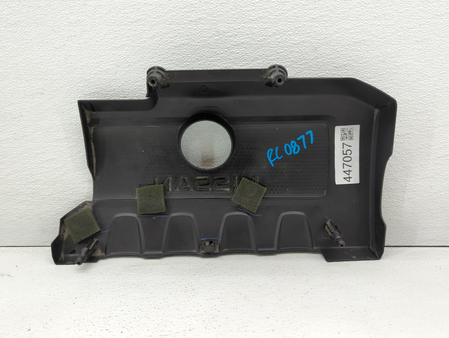 2017 Nissan Sentra Engine Cover - Oemusedautoparts1.com