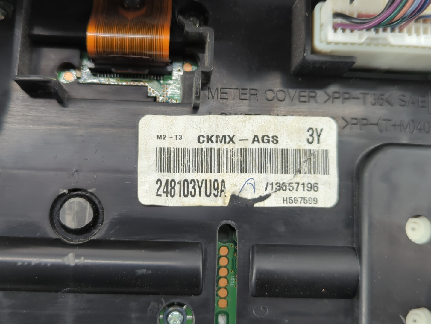 2017-2019 Nissan Sentra Instrument Cluster Speedometer Gauges P/N:248103YU9A Fits Fits 2017 2018 2019 OEM Used Auto Parts - 