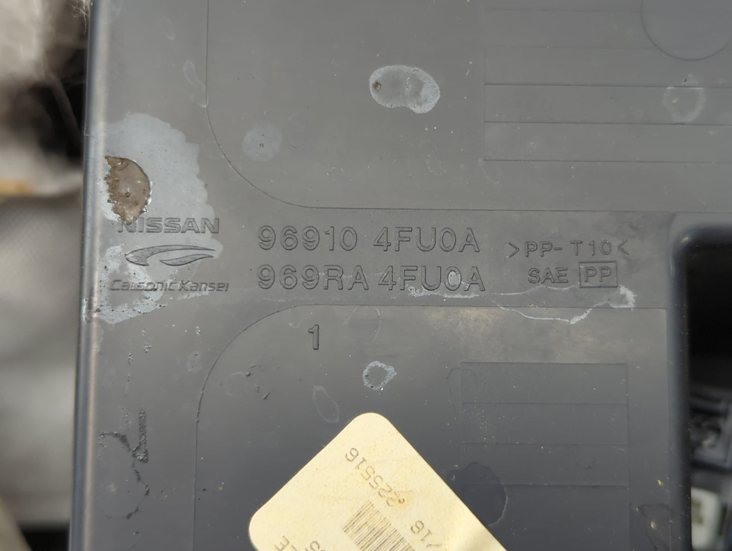 2017 Nissan Sentra Center Floor Console P/N:969RA 4FU0A 96910 4FU0A Fits OEM Used Auto Parts - Oemusedautoparts1.com