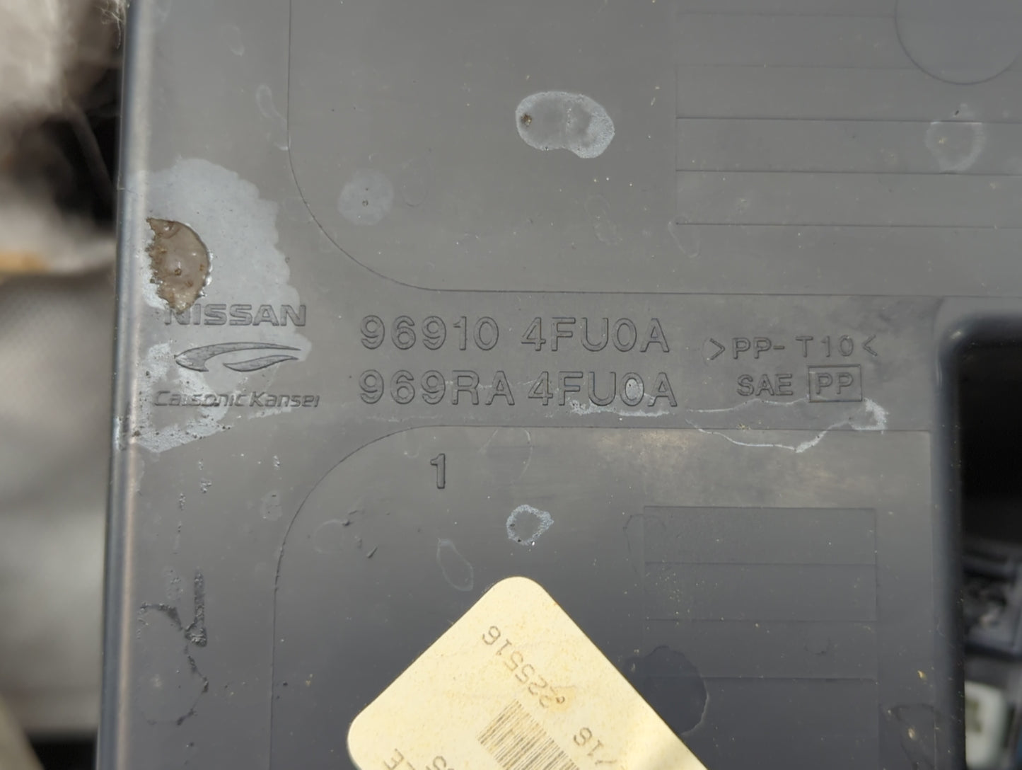 2017 Nissan Sentra Center Floor Console P/N:969RA 4FU0A 96910 4FU0A Fits OEM Used Auto Parts - Oemusedautoparts1.com