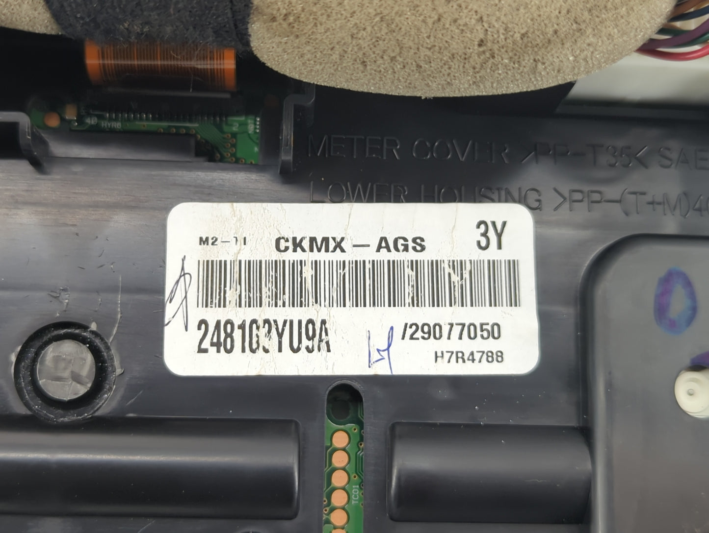 2017-2019 Nissan Sentra Instrument Cluster Speedometer Gauges P/N:248103YU9A Fits Fits 2017 2018 2019 OEM Used Auto Parts - 