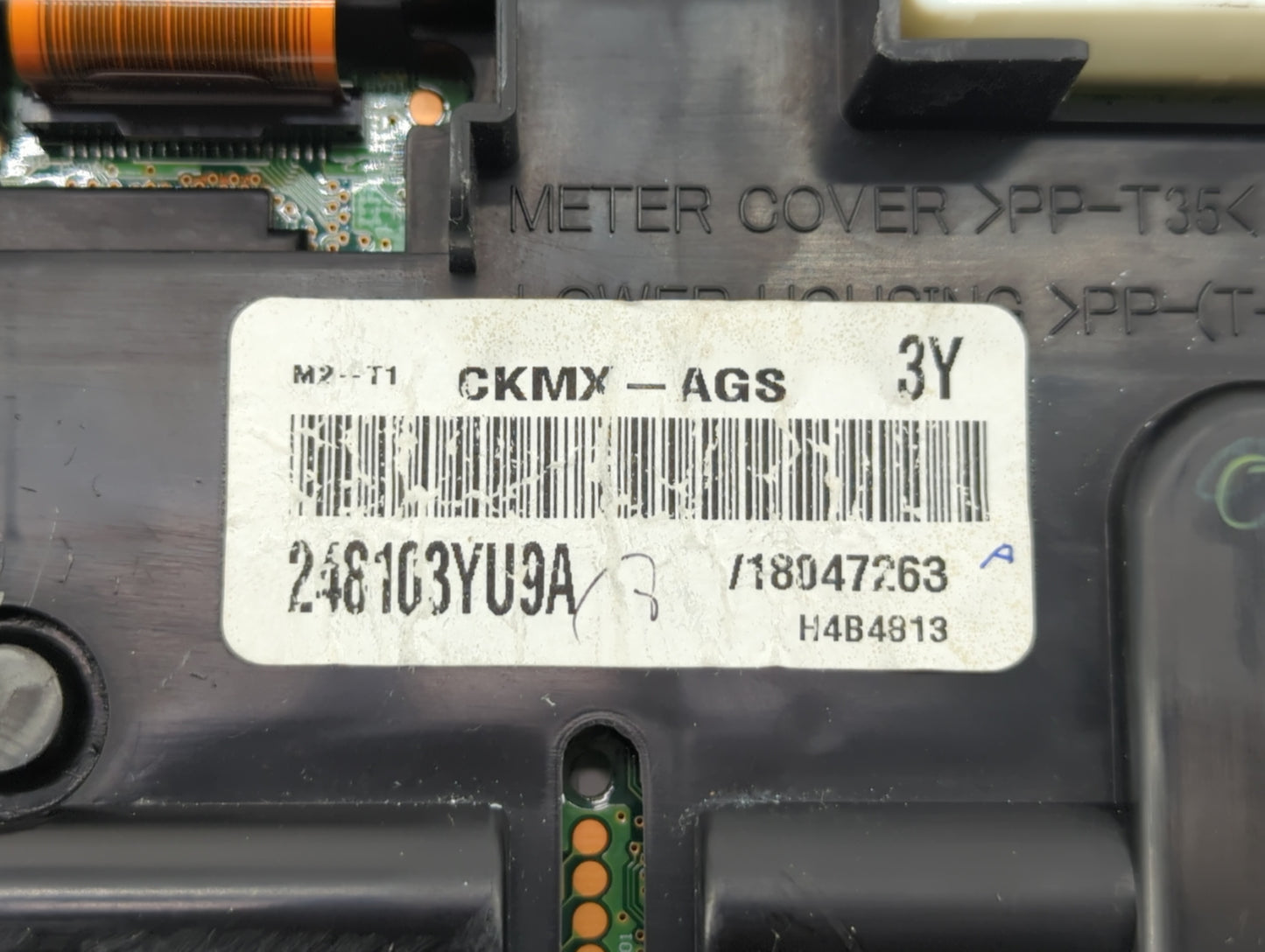 2017-2019 Nissan Sentra Instrument Cluster Speedometer Gauges P/N:248103YU9A Fits Fits 2017 2018 2019 OEM Used Auto Parts - 