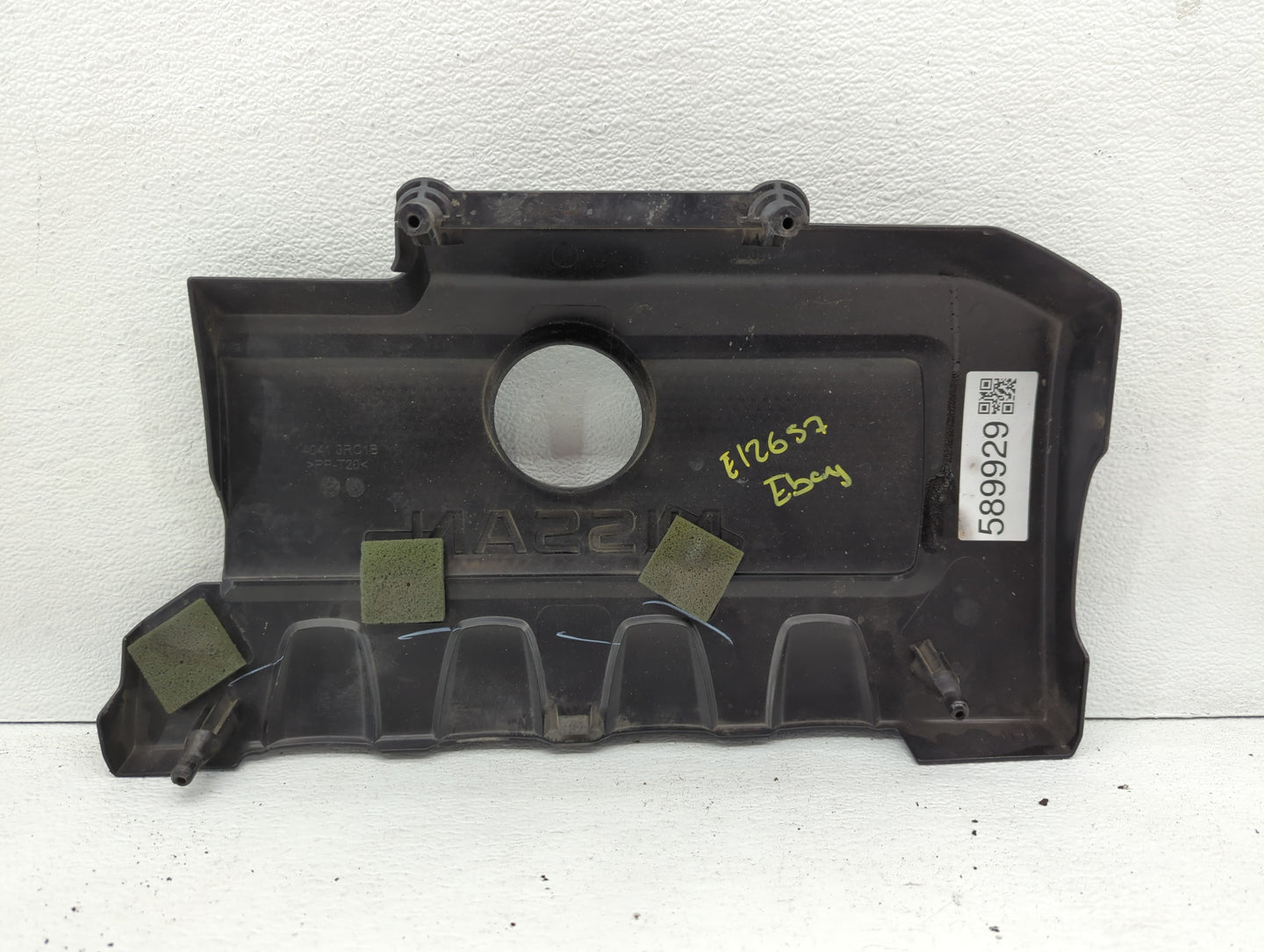 2017 Nissan Sentra Engine Cover - Oemusedautoparts1.com