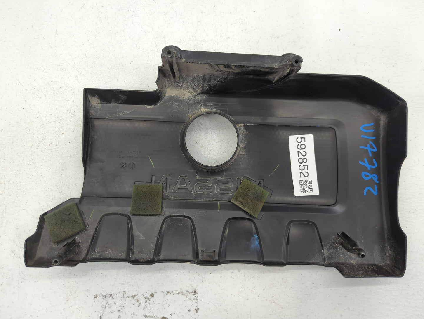 2017 Nissan Sentra Engine Cover - Oemusedautoparts1.com