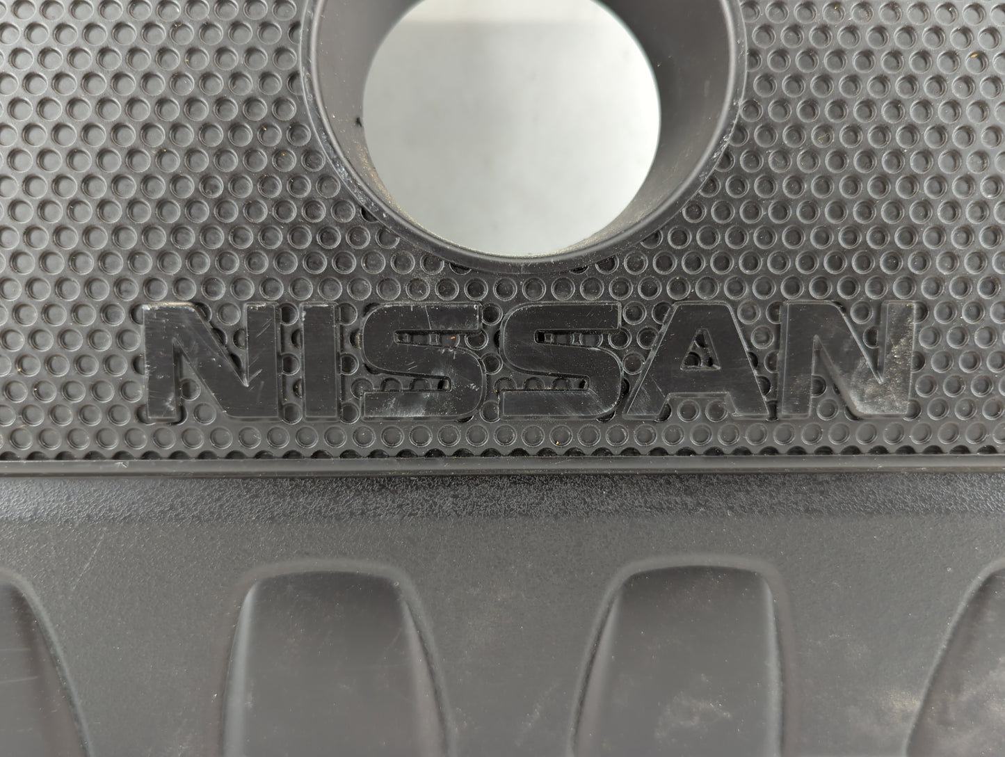 2017 Nissan Sentra Engine Cover - Oemusedautoparts1.com