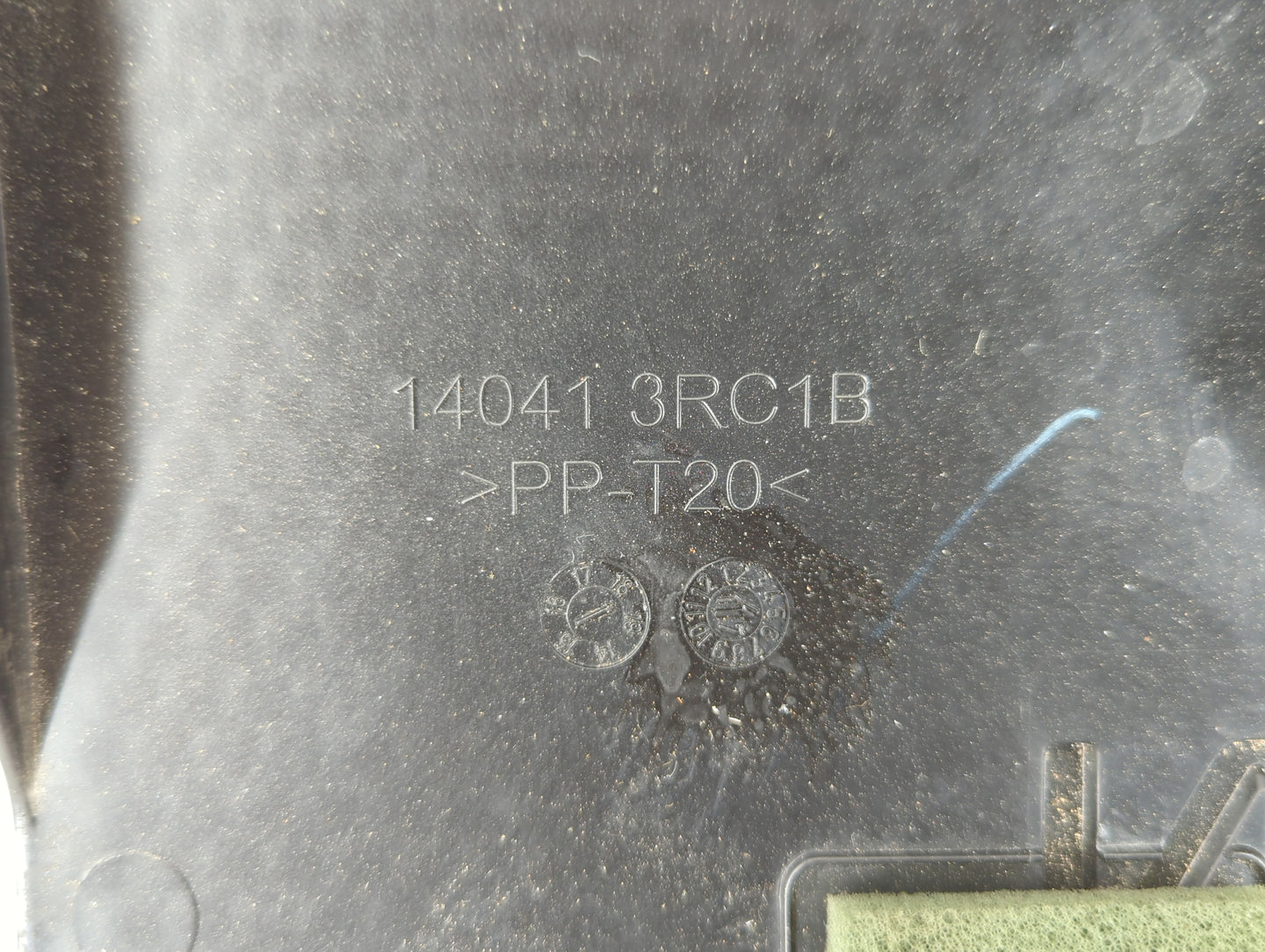 2017 Nissan Sentra Engine Cover - Oemusedautoparts1.com