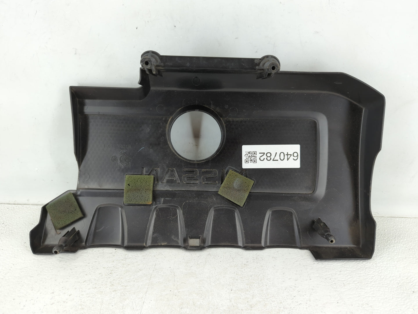 2017 Nissan Sentra Engine Cover - Oemusedautoparts1.com
